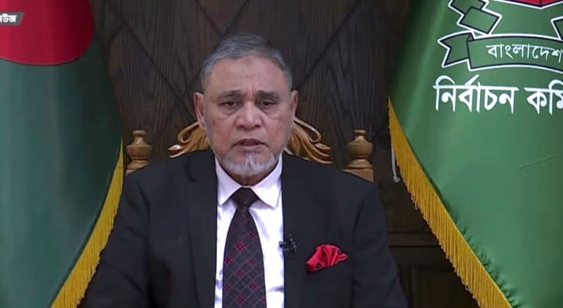 Thumbnail for তফসিল ঘোষণা করেছেন প্রধান নির্বাচন কমিশনার