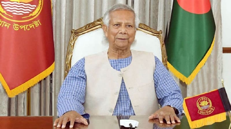 Thumbnail for তফসিল ঘোষণায় ইসিকে প্রধান উপদেষ্টার অভিনন্দন