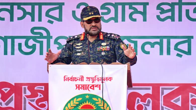 নির্বাচনী দায়িত্ব পালনে আনসার–ভিডিপি সদস্যদের নিরপেক্ষতা বজায় রাখতে মহাপরিচালকের নির্দেশ