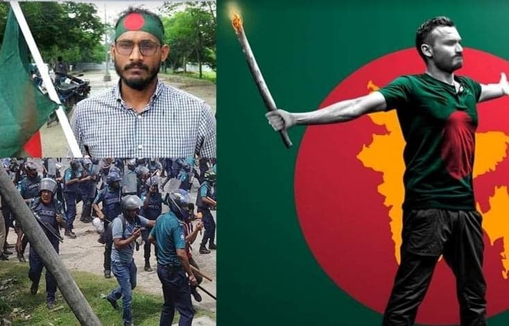 Thumbnail for আবু সাঈদ হত্যা মামলার আনুষ্ঠানিক বিচার শুরু আজ