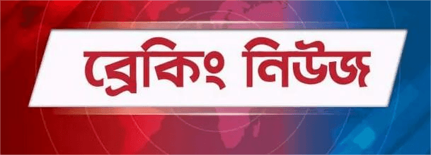 ট্রাইব্যুনালের নতুন চিফ প্রসিকিউটর আমিনুল ইসলাম