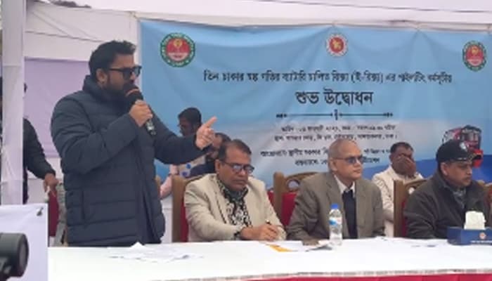 Thumbnail for আফতাবনগরে ৩ চাকার ই-রিকশা উদ্বোধন