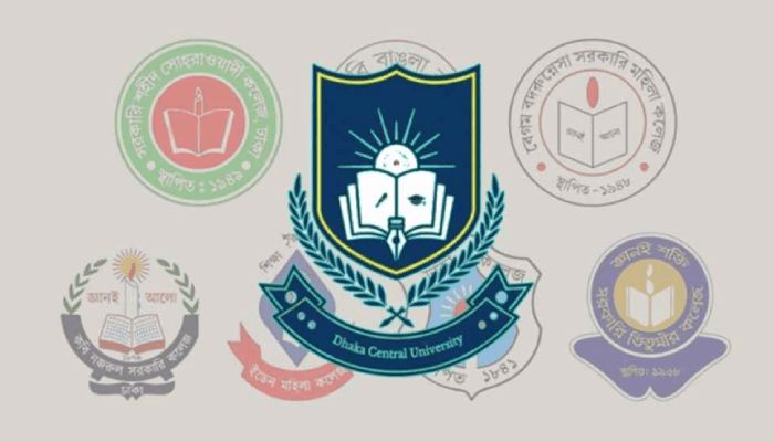 Thumbnail for প্রস্তাবিত ঢাকা সেন্ট্রাল ইউনিভার্সিটি নিয়ে শিক্ষা মন্ত্রণালয়ের ৭ সিদ্ধান্ত