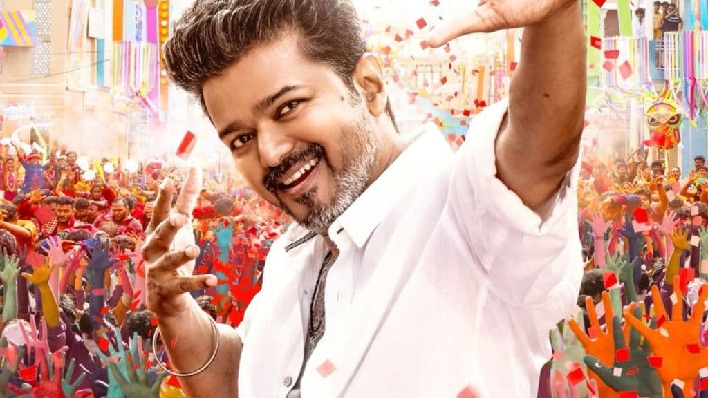 Thumbnail for বিজয়ের শেষ সিনেমা মুক্তির আগেই রেকর্ড, আয় ৪০০ কোটি টাকা