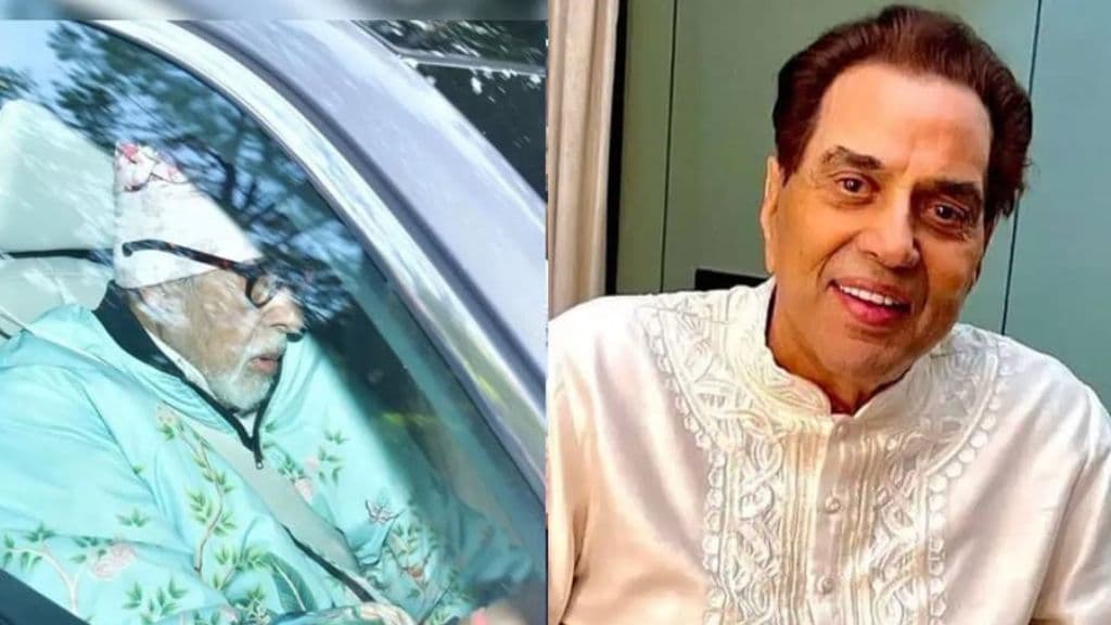 Thumbnail for ধর্মেন্দ্রর বাড়িতে অমিতাভ, আজও অটুট ‘জয়-বীরু’র সেই বন্ধুত্ব