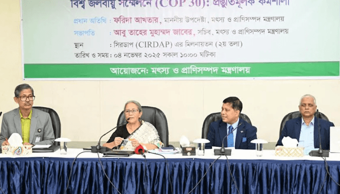 Thumbnail for 'বৈশ্বিক জলবায়ু সম্মেলনে বাংলাদেশের প্রতিনিধিত্ব বাড়াতে হবে'