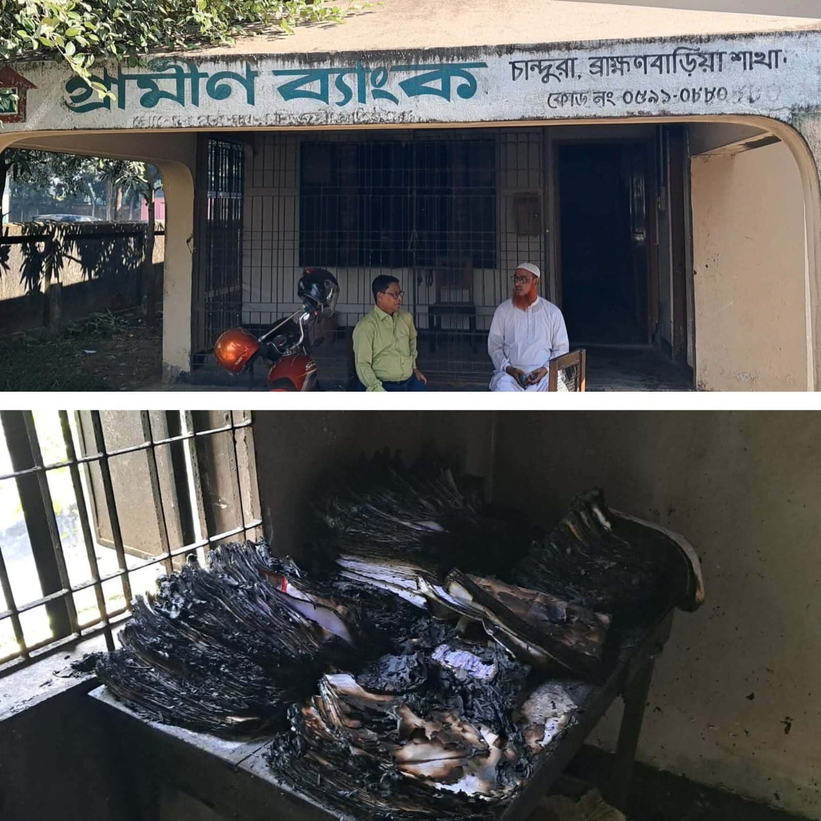 Thumbnail for ব্রাহ্মণবাড়িয়ায় গভীর রাতে গ্রামীণ ব্যাংকে অগ্নিসংযোগ, জানালা ভেঙে পেট্রল ঢেলে আগুন দুর্বৃত্তদের