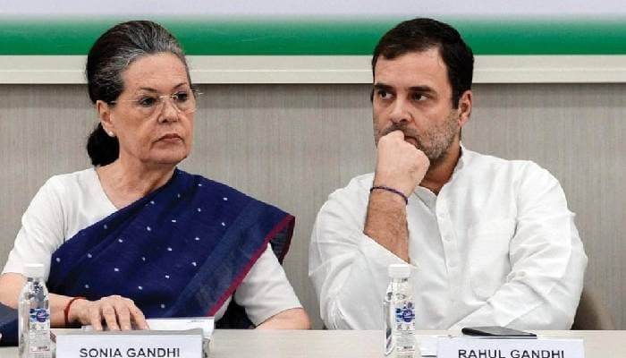 Thumbnail for সোনিয়া-রাহুল গান্ধীর বিরুদ্ধে অপরাধমূলক ষড়যন্ত্রের মামলা