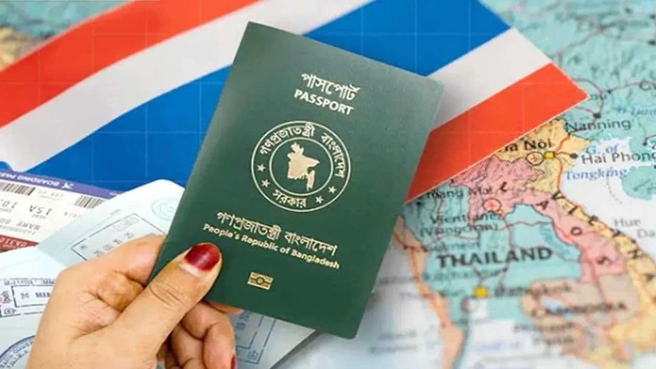 Thumbnail for থাইল্যান্ডের ই-ভিসা অ্যাপ্রুভাল নিয়ে দূতাবাসের সতর্কবার্তা