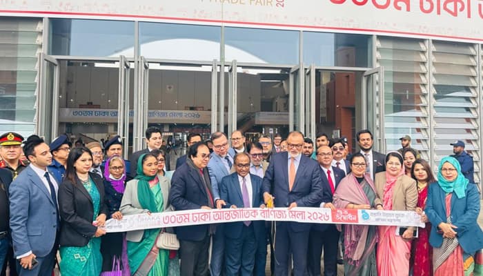 Thumbnail for বাণিজ্য মেলা উদ্বোধন করলেন উপদেষ্টা শেখ বশিরউদ্দীন