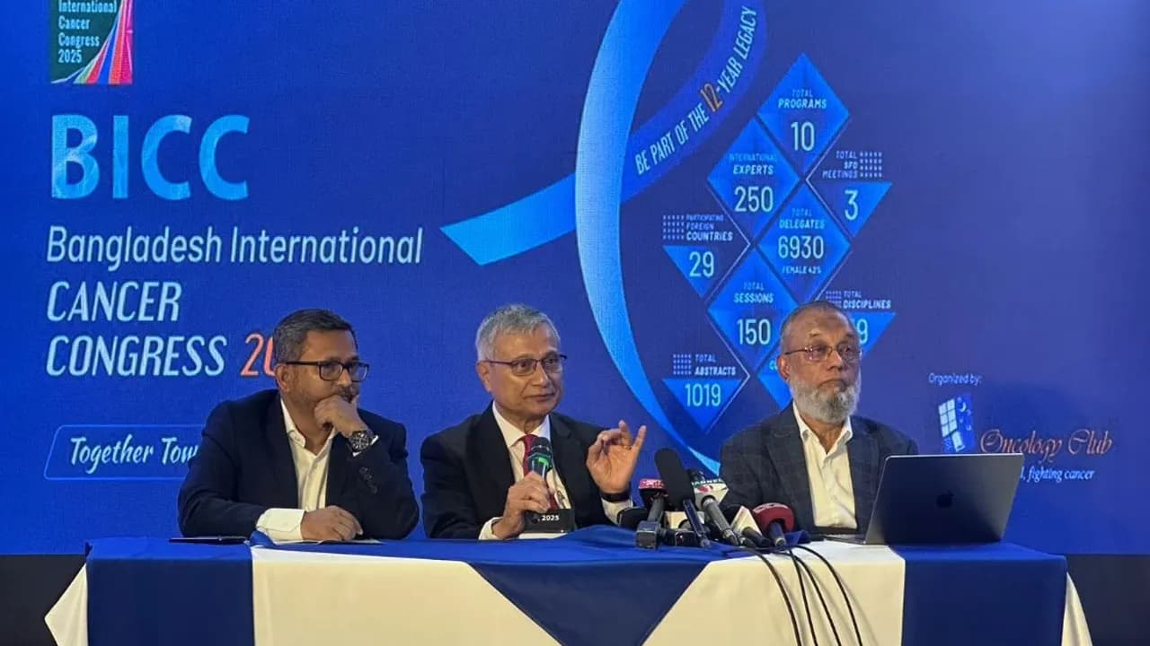 Thumbnail for ক্যানসার স্ক্রিনিং বাধ্যতামূলক করার দাবি বিশেষজ্ঞদের