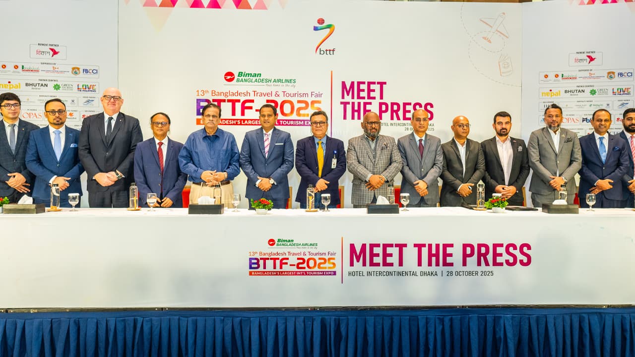 Thumbnail for শুরু হচ্ছে আন্তর্জাতিক পর্যটন মেলা বিটিটিএফ
