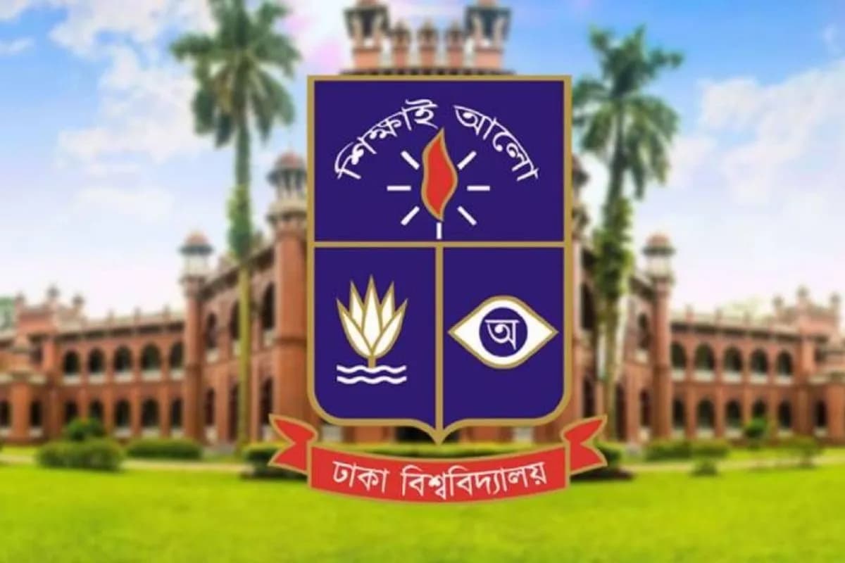 Thumbnail for ২৮ ডিসেম্বর থেকে পুনরায় খুলছে ঢাকা বিশ্ববিদ্যালয়