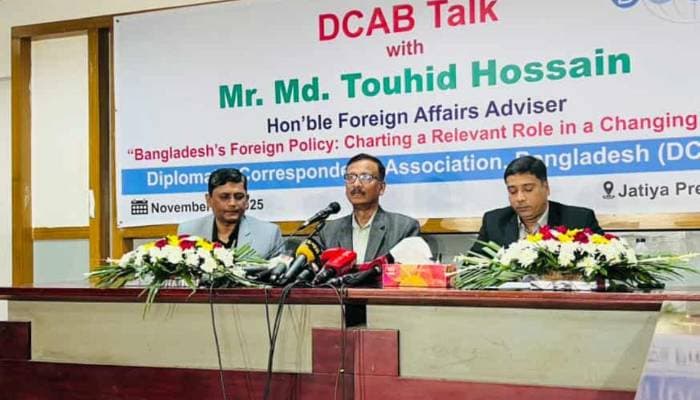 Thumbnail for কামালকে প্রত্যর্পণের অফিসিয়াল তথ্য নেই: পররাষ্ট্র উপ‌দেষ্টা