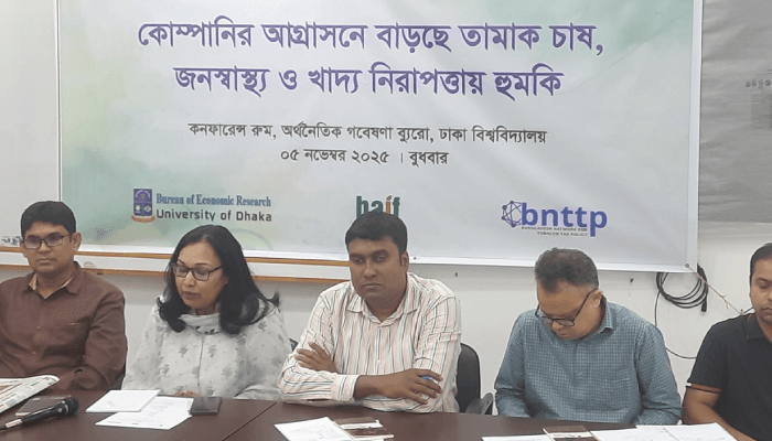 Thumbnail for তামাক থেকে রাজস্ব তুলনায় স্বাস্থ্য ও অর্থনৈতিক ক্ষতি অনেক বেশি'