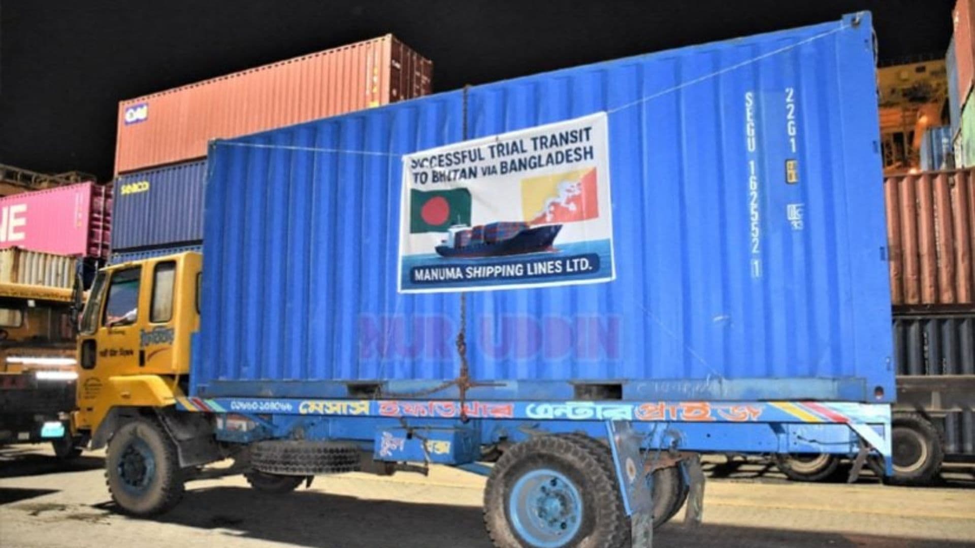 Thumbnail for ভারতের ভেতর দিয়ে প্রথমবার ভুটান যাচ্ছে চট্টগ্রাম বন্দরে আসা পণ্য