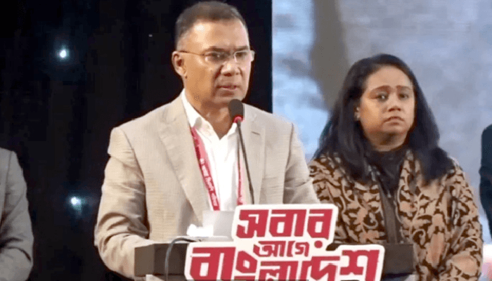 Thumbnail for গুম-খুনের শিকারের দায় রাষ্ট্র এড়াতে পারে না: তারেক রহমান