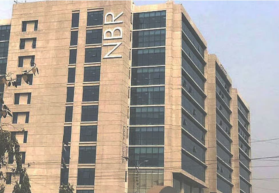 নতুন সরকারের প্রথম বাজেট: ব্যবসায়ীদের কাছে প্রস্তাব আহ্বান এনবিআরের