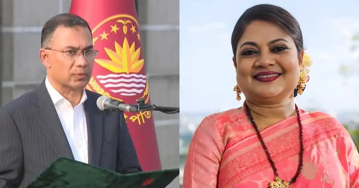 Thumbnail for 'ঐতিহাসিক মুহূর্তের সাক্ষী থাকল পৃথিবী': তারেক রহমানকে কনকচাঁপার আবেগঘন অভিনন্দন