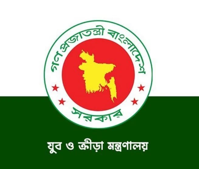 Thumbnail for কে হচ্ছেন ৩৪তম ক্রীড়ামন্ত্রী? কয়েক দশকের রাজনৈতিক পালাবদলের সাক্ষী এই মন্ত্রণালয়