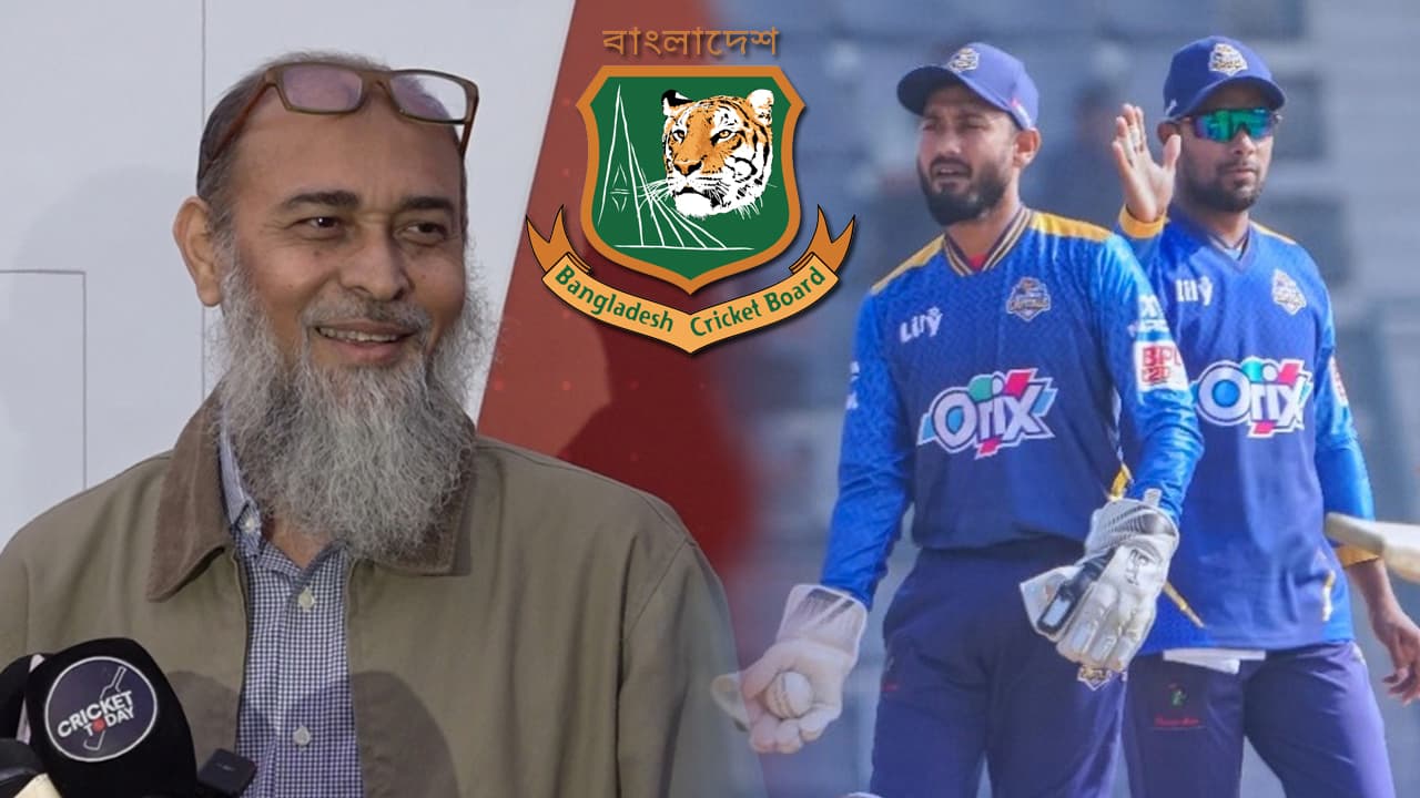 Thumbnail for পরিচালক নাজমুলকে শোকজ নোটিশ বিসিবির