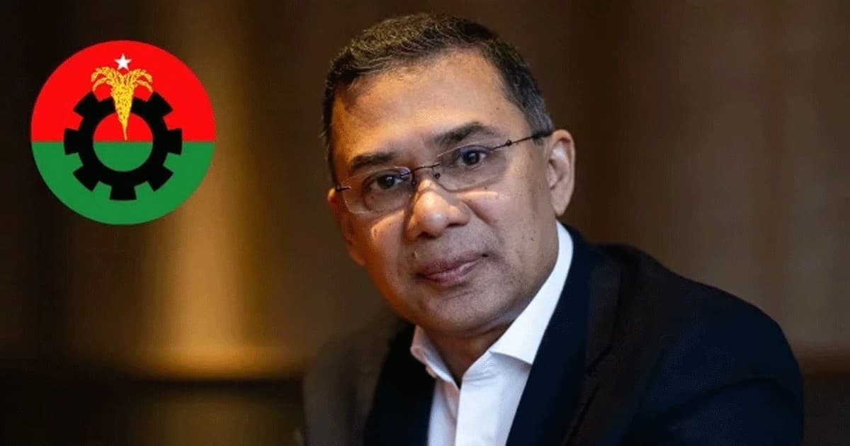 Thumbnail for দুই দশক পর ক্ষমতায় বিএনপি: শপথ নিচ্ছেন তারেক রহমানের নেতৃত্বাধীন মন্ত্রিসভা