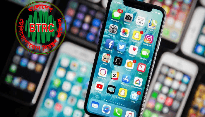 ব্যবহৃত মোবাইল হস্তান্তর বা বিক্রির আগে নিবন্ধন বাতিল করতে হবে: বিটিআরসি