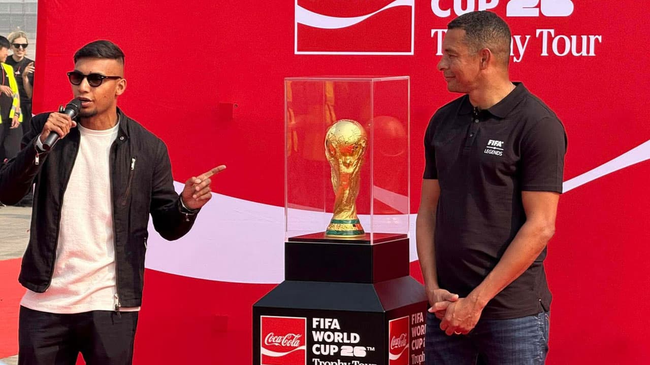 Thumbnail for একদিনের সফরে ঢাকায় ফিফা বিশ্বকাপ ট্রফি