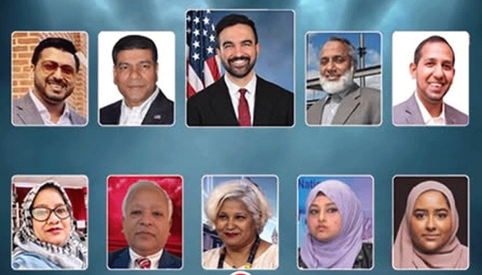 Thumbnail for মামদানির ট্রানজিশন টিমে যুক্ত হলেন ৯ বাংলাদেশি বংশোদ্ভূত