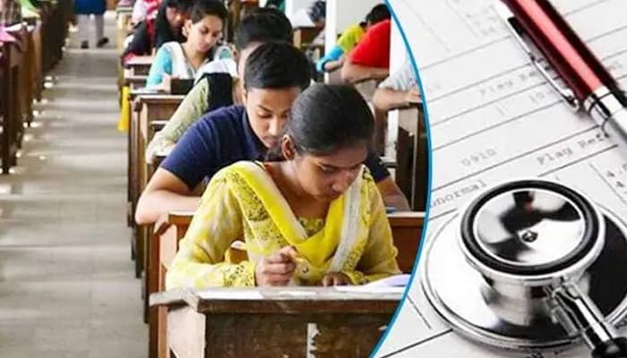 Thumbnail for যেসব পরিবর্তন আসছে মেডিকেল-ডেন্টাল ভর্তি পরীক্ষায়