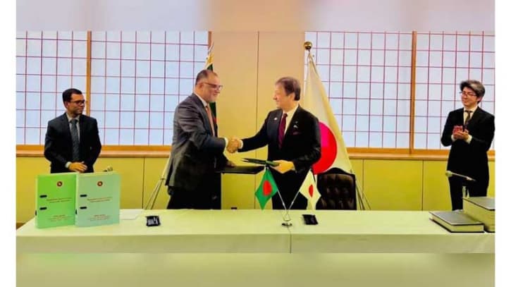 জাপানে ৭৩৭৯টি বাংলাদেশি পণ্যে শুল্কমুক্ত সুবিধা