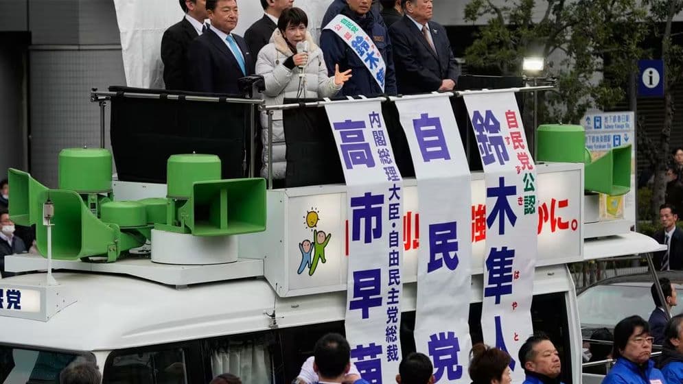 Thumbnail for জাপানে পার্লামেন্ট নির্বাচনের ভোটগ্রহণ চলছে