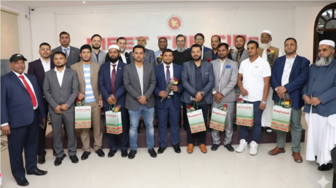 Thumbnail for রেমিট্যান্সে শীর্ষে আমিরাত, ৪১ প্রবাসী সিআইপি