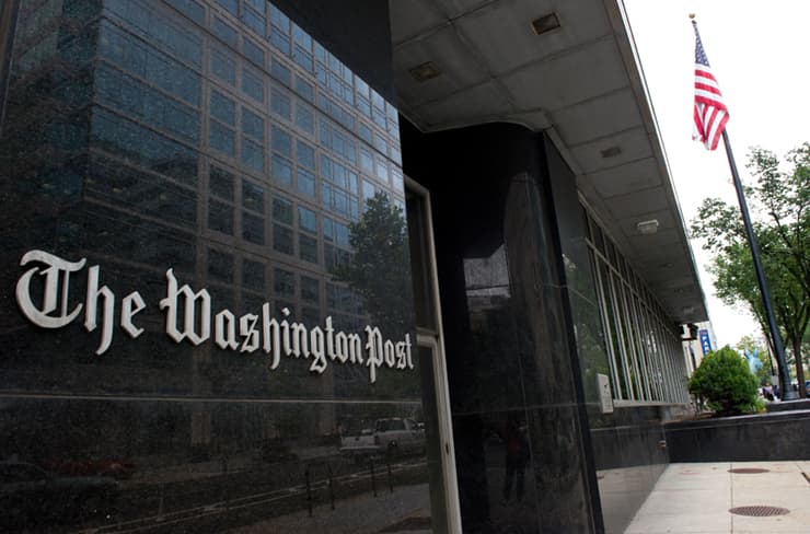 ওয়াশিংটন পোস্টে ৩০০ সাংবাদিককে ছাঁটাই