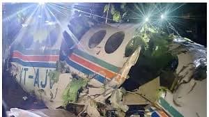 Thumbnail for ঝাড়খণ্ডে এয়ার অ্যাম্বুলেন্স বিধ্বস্ত, ৭ আরোহীর মৃত্যু