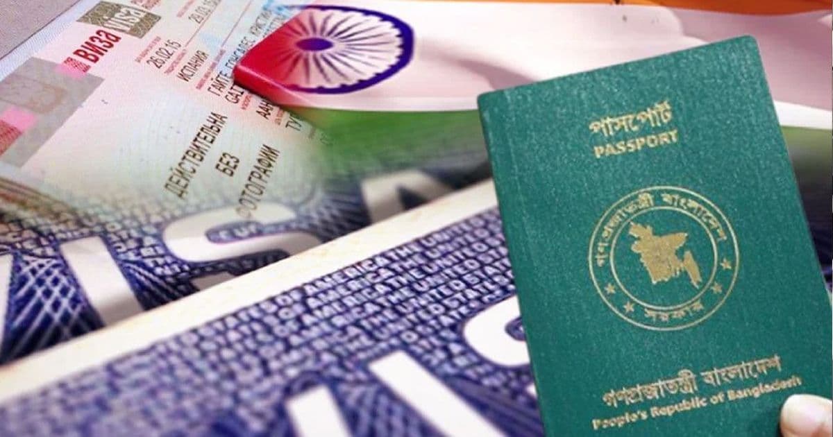 Thumbnail for বাংলাদেশিদের জন্য পুনরায় চালু হচ্ছে সব ক্যাটাগরির ভারতীয় ভিসা