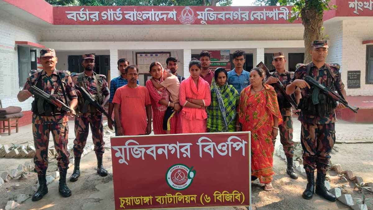 Thumbnail for দর্শনা সীমান্ত দিয়ে ১৪ ভারতীয় নাগরিককে বাংলাদেশে পুশব্যাক করল বিএসএফ