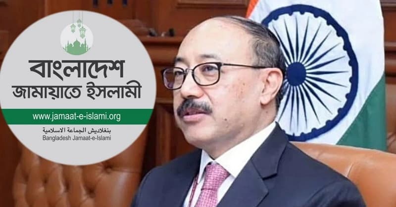 Thumbnail for নির্বাচনে অনিয়ম হলেই কেবল জামায়াত ক্ষমতায় আসবে: হর্ষবর্ধন শ্রিংলা