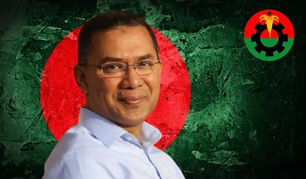 Thumbnail for https://admin.weeklyinqilab.com/storage/photos/shares/akhi/tarek.jpg