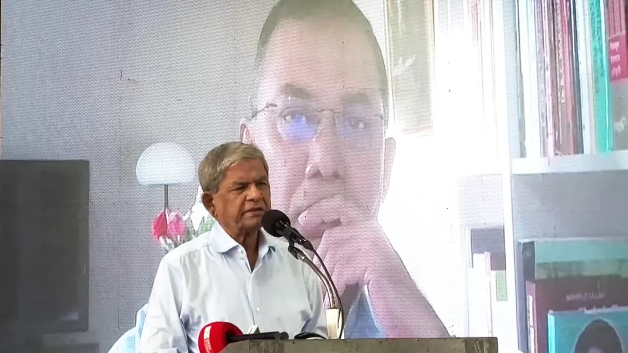 Thumbnail for মির্জা ফখরুল বলেন, তারেক রহমানই দেশের ভবিষ্যতের প্রধানমন্ত্রী
