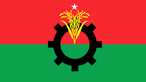 Thumbnail for বিএনপির ৪৭তম প্রতিষ্ঠাবার্ষিকী আজ