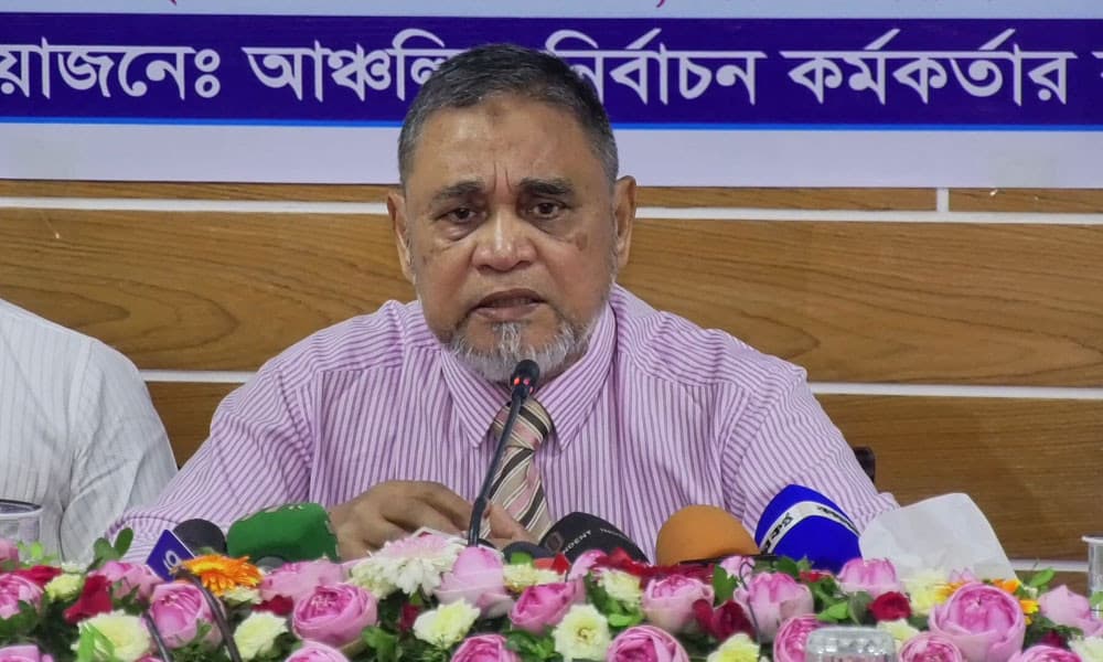 Thumbnail for ডিসেম্বরের দ্বিতীয় সপ্তাহে তফসিল ঘোষণার আশা সিইসির