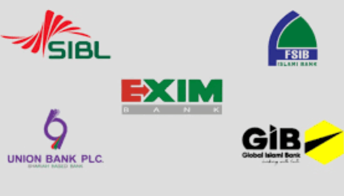 Thumbnail for একীভূত ৫ ব্যাংকের কর্মীদের বেতন কমানোর সিদ্ধান্ত বাংলাদেশ ব্যাংকের