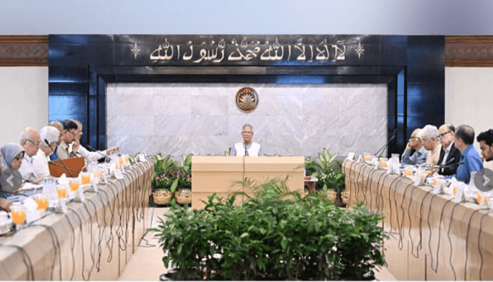 Thumbnail for উপদেষ্টা পরিষদের বিশেষ সভা অনুষ্ঠিত