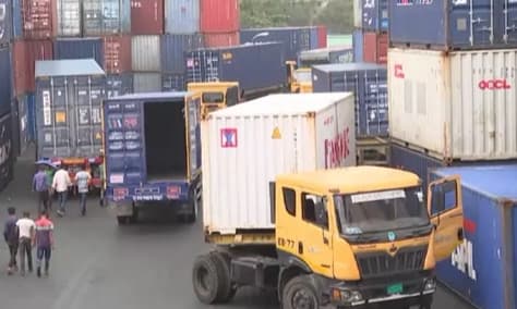 Thumbnail for চট্টগ্রাম বন্দরে পরিবহন বন্ধ, প্রভাব পড়বে ভোক্তাদের উপর