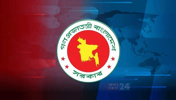 Thumbnail for আরও বাড়লো এমপিওভুক্ত শিক্ষকদের বাড়িভাড়া ভাতা, প্রজ্ঞাপন শিগগির