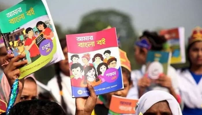 Thumbnail for পাঠ্যবইয়ে ‘জুলাই সনদ’ যুক্ত করতে শিক্ষা মন্ত্রণালয়ের উদ্যোগ