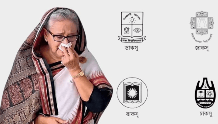 Thumbnail for বিবৃবিতিদাতা ‘১০০১’ শিক্ষকের চাকরিচ্যুত করতে ১০ দিনের আল্টিমেটাম দিয়েছে_ডাকসু-জাকসু-রাকসু-চাকসু