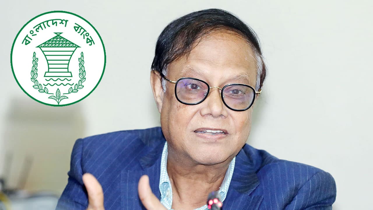 Thumbnail for অর্থনীতি আরও ভালো চলবে যদি রাজনীতি স্থিতিশীল থাকে- গভর্নর