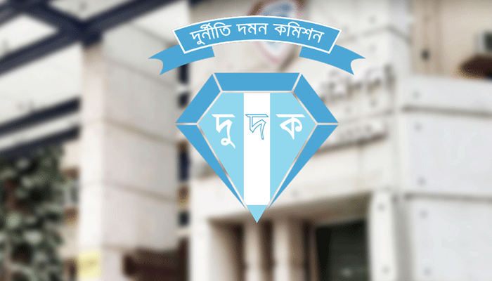 Thumbnail for অগ্রণী ব্যাংকের সাবেক দুই এমডিসহ আটজনের বিরুদ্ধে দুদকের তিন মামলা